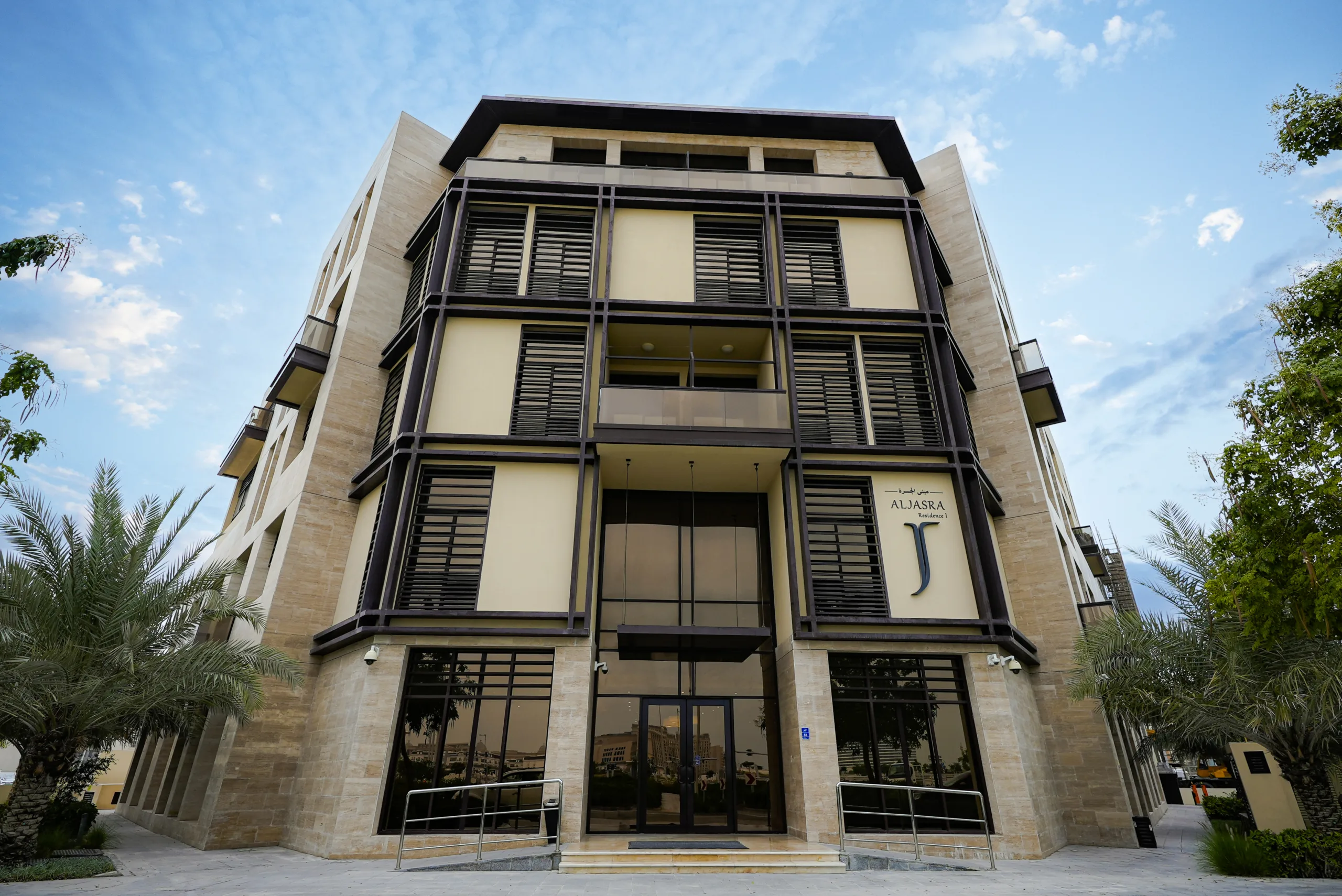 Al Jasra Residence 1