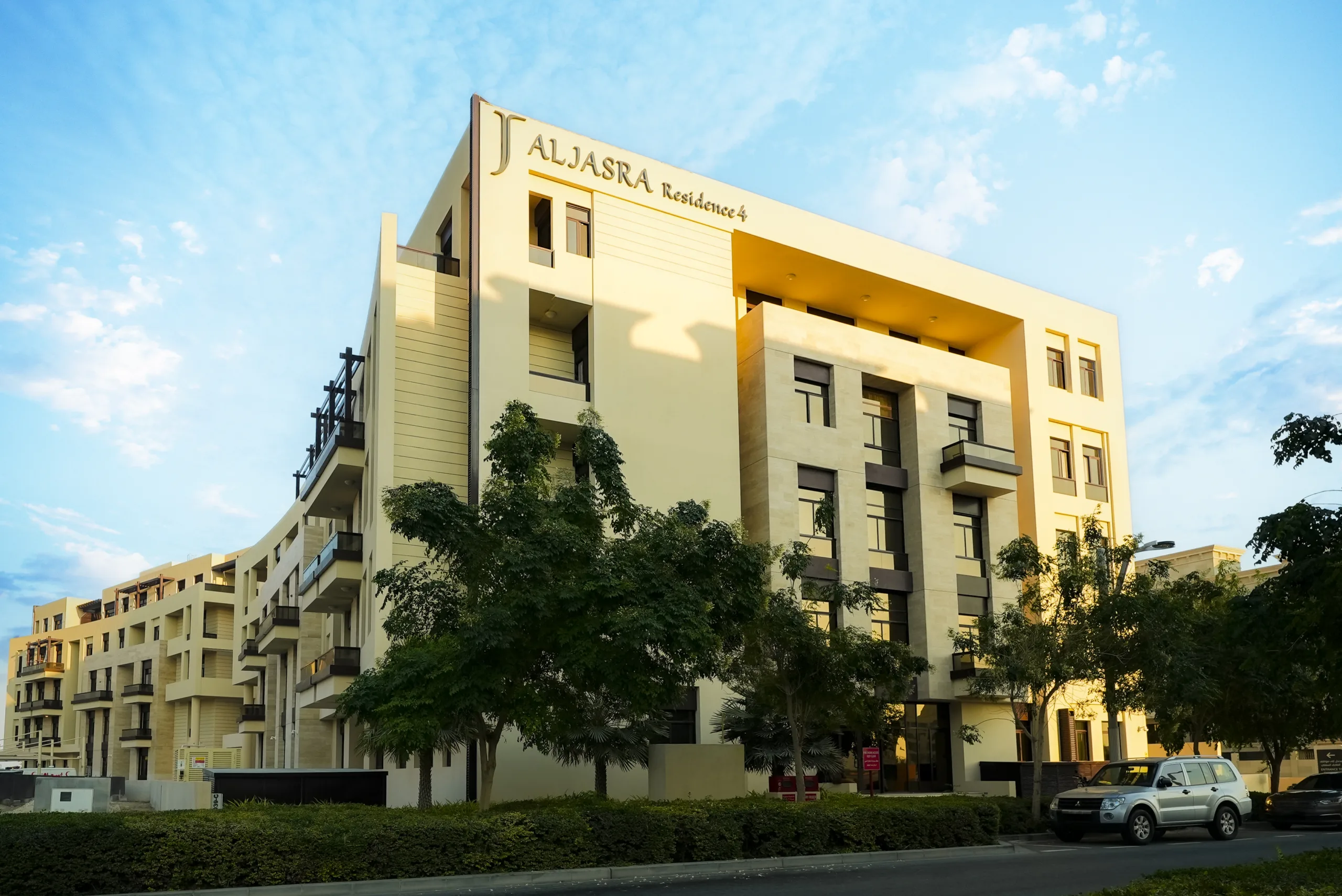 Al Jasra Residence 4