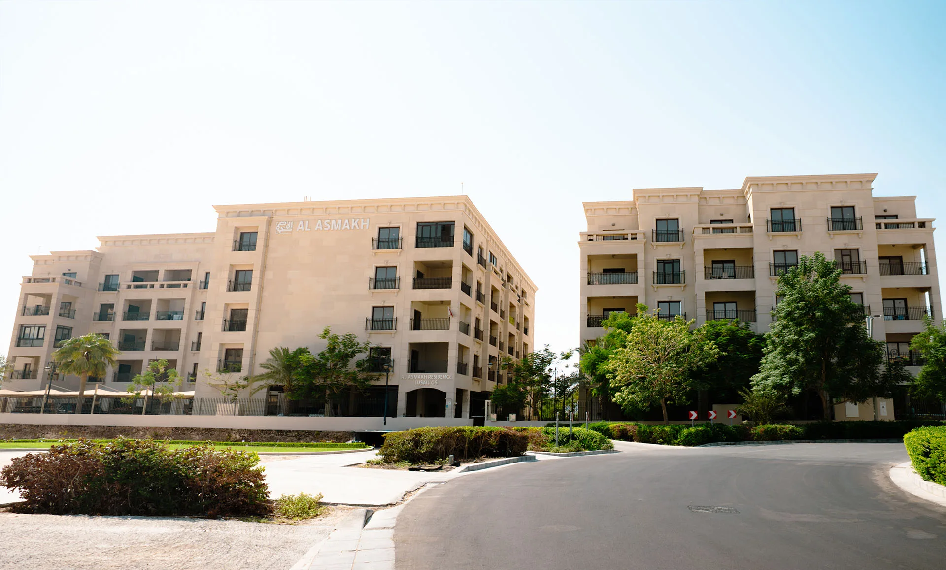 al-asmakh